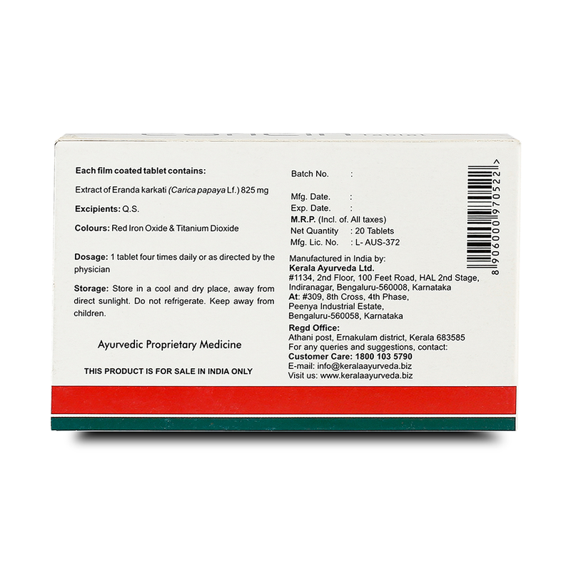 Kerala Ayurveda Caricin Tablet (2x10 tab)