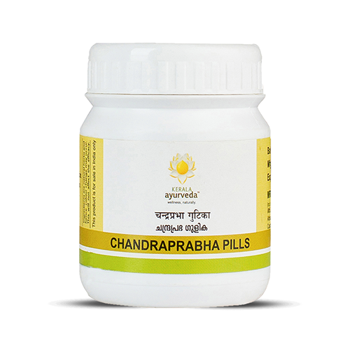 Kerala Ayurveda Chandraprabha Gulika/Pills (50 nos)