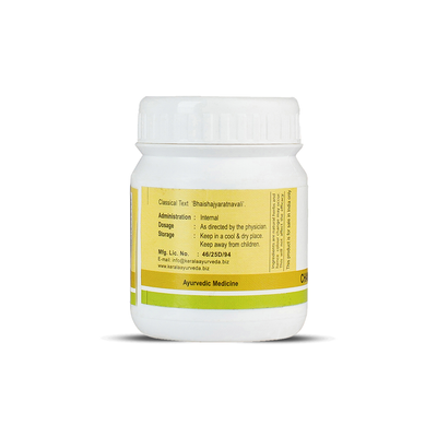 Kerala Ayurveda Chandraprabha Gulika/Pills (50 nos)