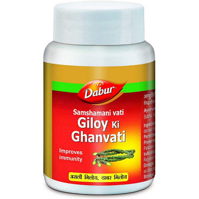 Dabur Giloy Ki Ghanvati Tablets (100tab)