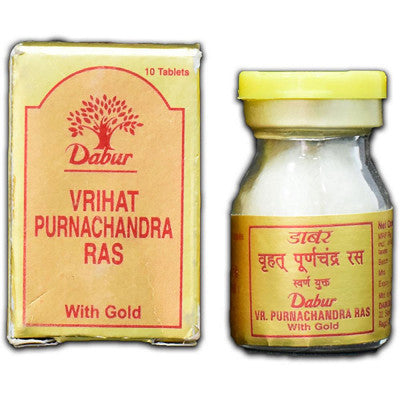 Dabur Vrihat Purnachandra Ras With Gold (10tab)