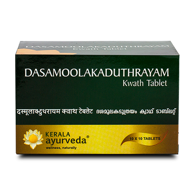 Kerala Ayurveda Dasamoola - kaduthrayam Kwath Tablet (10x10 tab)