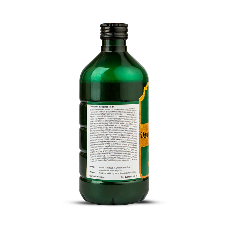 Kerala Ayurveda Dasamoolarishtam (435 ml)