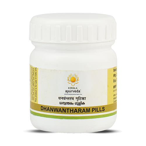 Kerala Ayurveda Dhanwantharam Gulika/Pills (50nos)