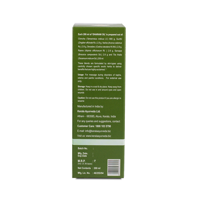 Kerala Ayurveda Dharani Oil (200ml)