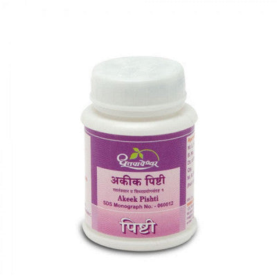 Dhootapapeshwar  AKIK PISHTI Jar of 5 GM