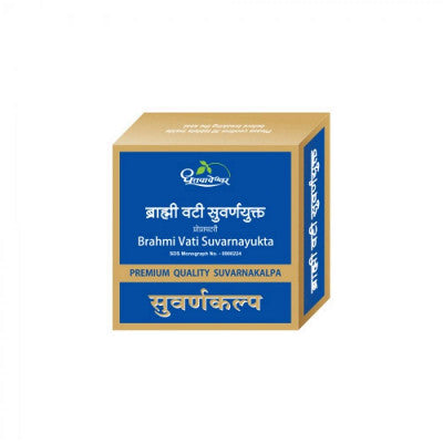 Dhootapapeshwar Brahmi Vati (Swarna Yukt) (Premium) (30tab)