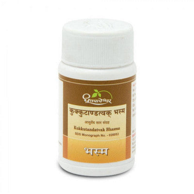 Dhootapapeshwar VT KUKKUTANDATWAK BHASMA Jar of 10 GM