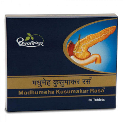 Dhootapapeshwar Madhumeha Kusumakar Ras (30tab)
