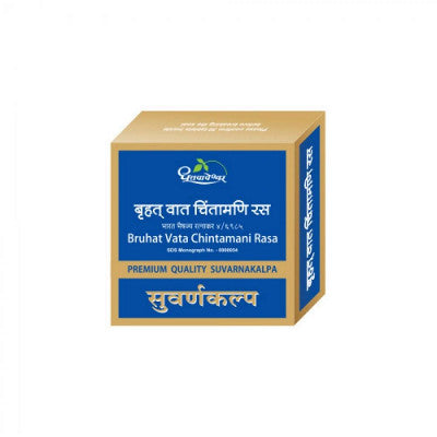 Dhootapapeshwar Vatachintamani Ras Brihat (Premium) (30tab)