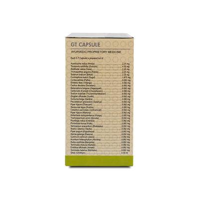 Kerala Ayurveda GT Capsule (10x10cap)