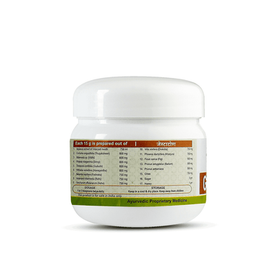 Kerala Ayurveda Gestatone (250gm)