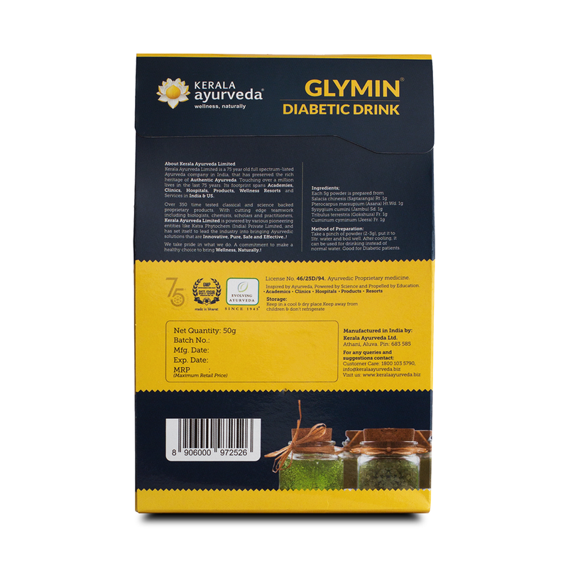 Kerala Ayurveda Glymin Diabetic Drink (50gm)