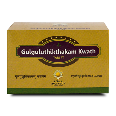 Kerala Ayurveda Gulguluthikthakam Kwath Tablet (100tab)