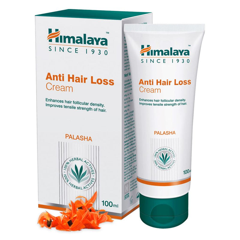 Himalaya Anti Hair Loss Cream (50ml )