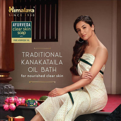 Himalaya Ayurveda Clear Skin Soap (75g)