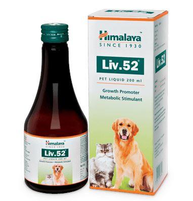 Himalaya Liv.52 pet (200 ml)