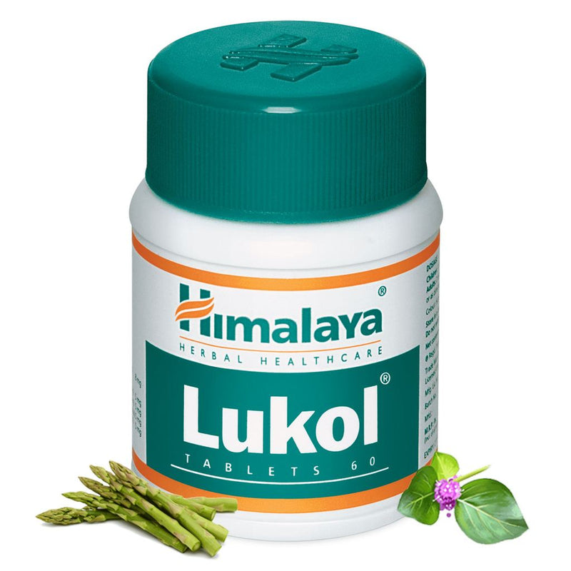 Himalaya Lukol (60 Tablets )