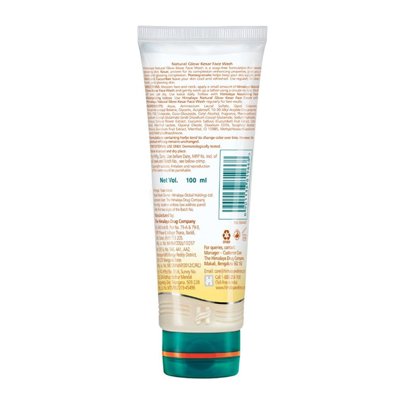 Himalaya Natural Glow Kesar Face Wash (100ml)