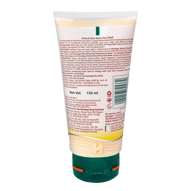 Himalaya Natural Glow Kesar Face Wash (150ml)