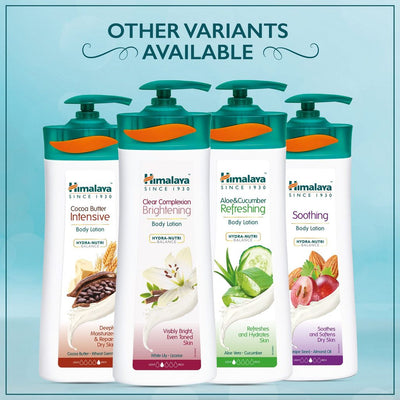 Himalaya Nourishing Body Lotion (400ml)