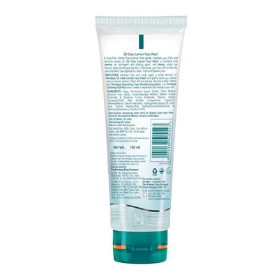 Himalaya Oil Clear Lemon Face Wash (100ml)