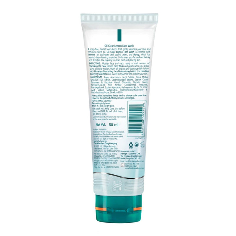 Himalaya Oil Clear Lemon Face Wash (50ml)