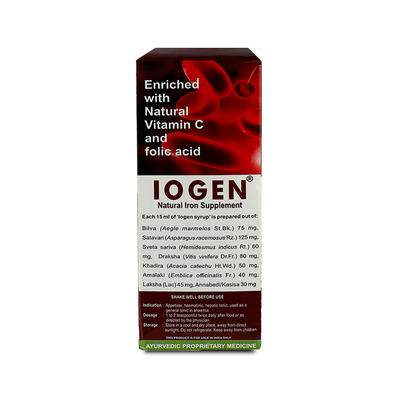 Kerala Ayurveda Iogen Syrup (200ml)