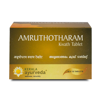 Kerala Ayurveda Amruthotharam Kwath Tablet (10x10 Tab)