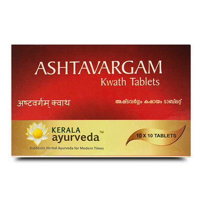 Kerala Ayurveda Ashtavargam Kwath Tablet (10x10 tab)