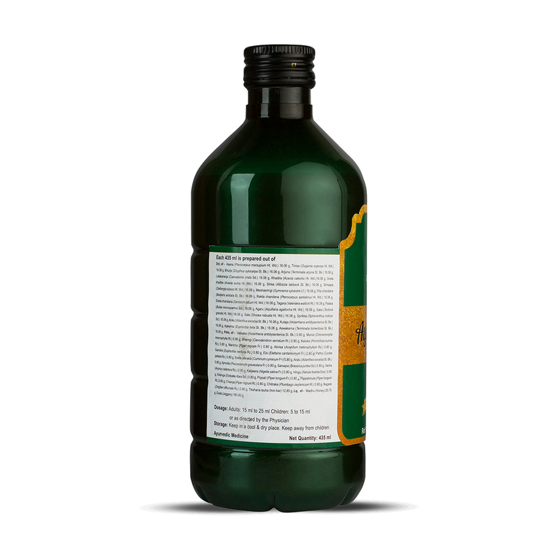 Kerala Ayurveda Ayaskrithi (435ml)