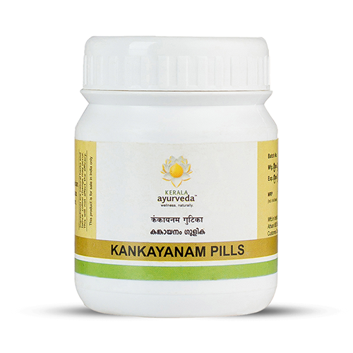 Kerala Ayurveda Kankayanam Pills (50 Nos)