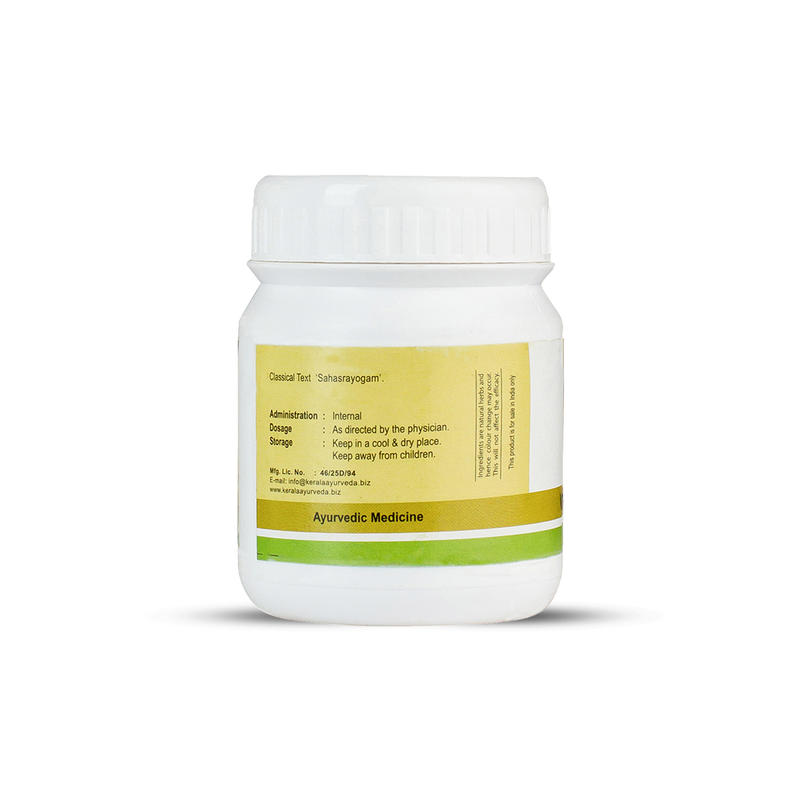 Kerala Ayurveda Kankayanam Pills (50 Nos)