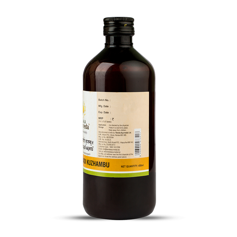 Kerala Ayurveda Karpasasthyadi Kuzhambu (450 ml)