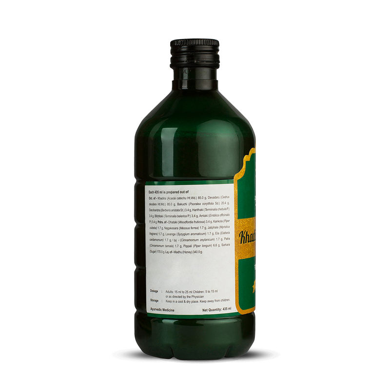 Kerala Ayurveda Khadirarishtam (435ml)