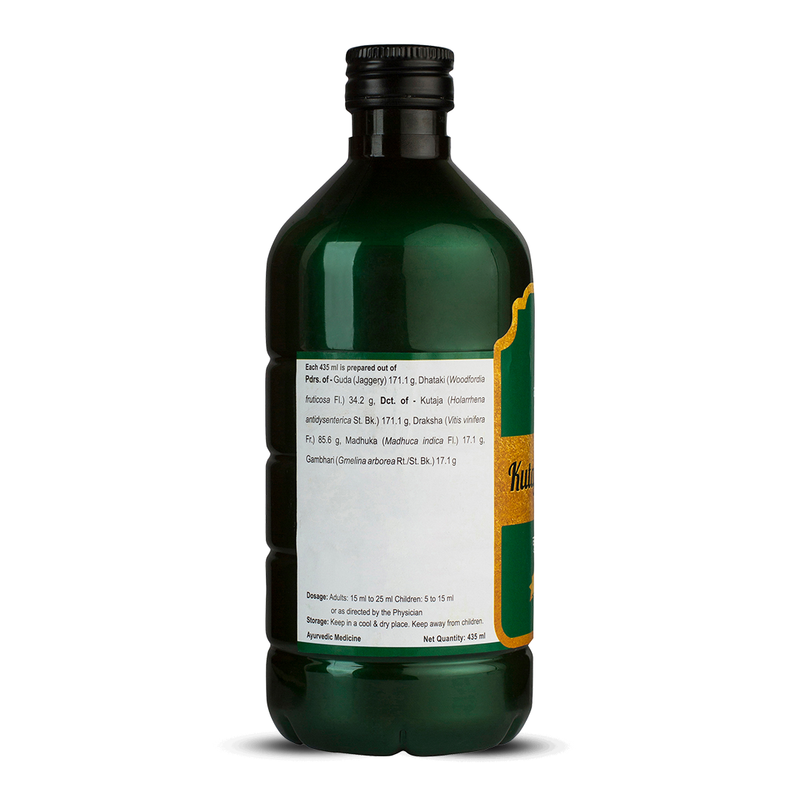 Kerala Ayurveda Kutajarishtam (435ml)