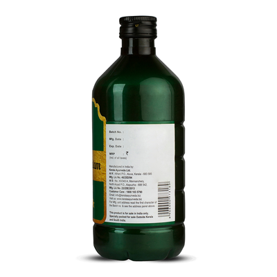 Kerala Ayurveda Kutajarishtam (435ml)