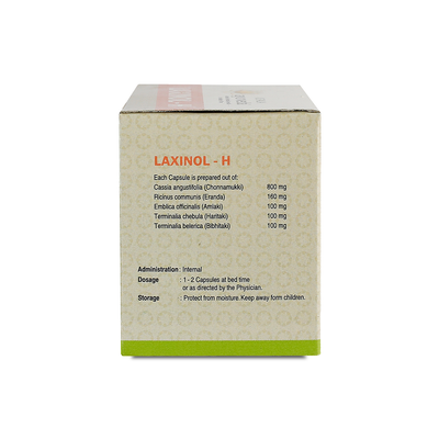 Kerala Ayurveda Laxinol-H Capsule (100 Nos)