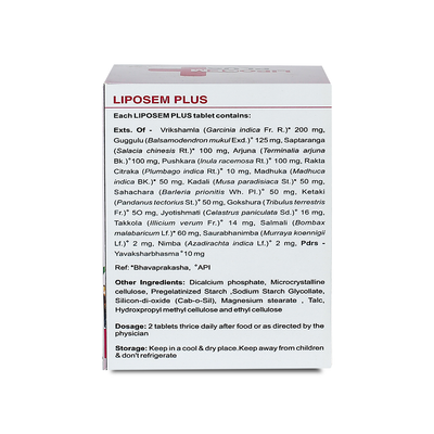 Kerala Ayurveda Liposem Plus Tablet (100 Nos)