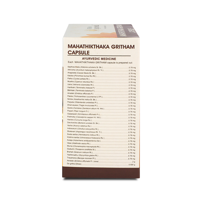 Kerala Ayurveda Mahathikthaka Gritham Capsule (100 Nos)