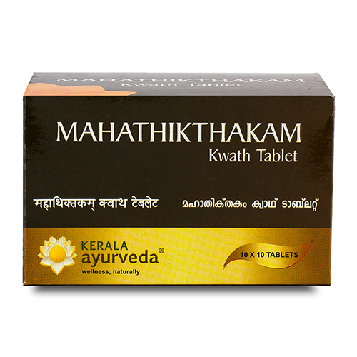 Kerala Ayurveda Mahathikthakam Kwath Tablet (100 Nos)