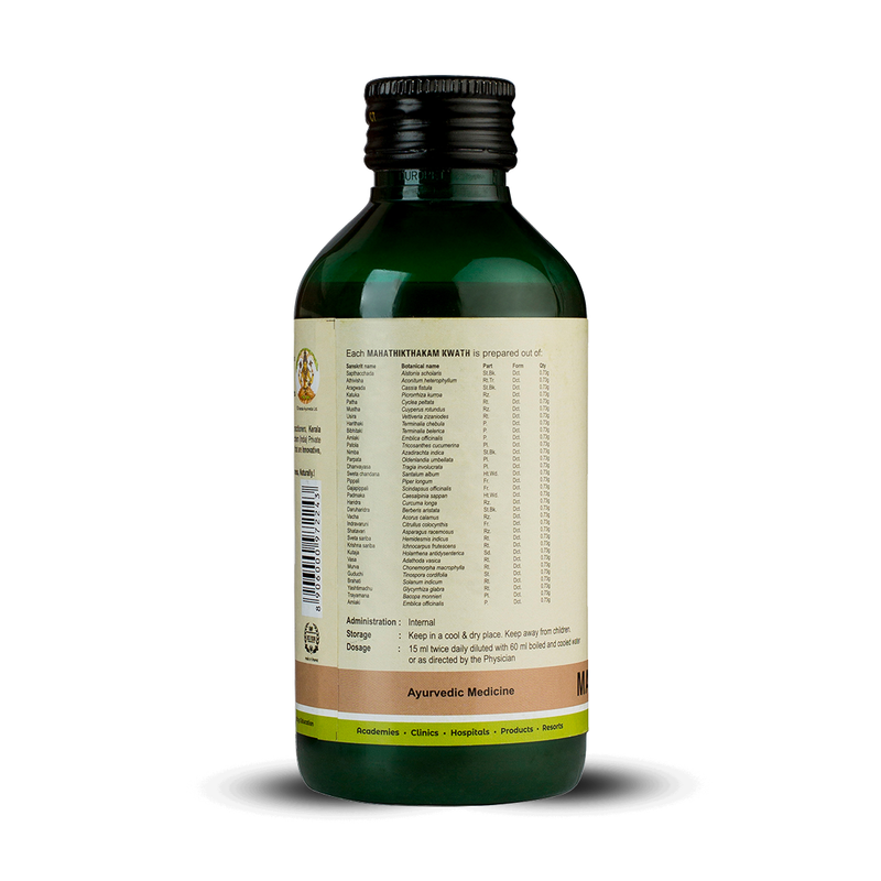 Kerala Ayurveda Mahathikthakam Kwath (200ml)