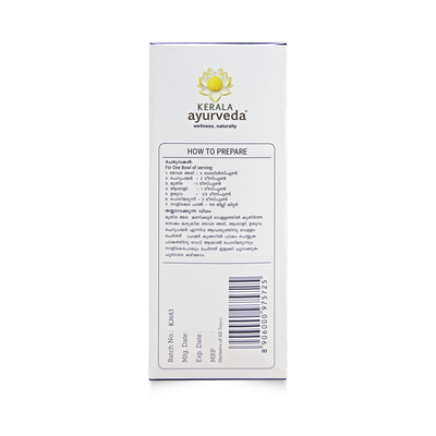 Kerala Ayurveda Marunnu Kanji Kit (500gm)