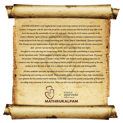 Kerala Ayurveda Mathrukalpam (500gm)