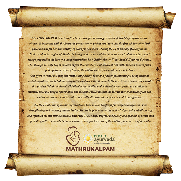 Kerala Ayurveda Mathrukalpam (500gm)