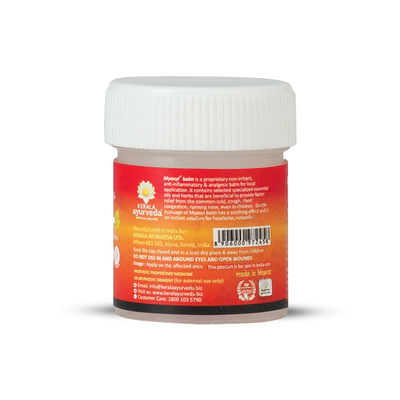 Kerala Ayurveda Myaxyl Balm (10gm)