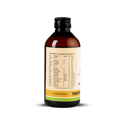 Kerala Ayurveda Panchasneham Kuzhambu (200ml)