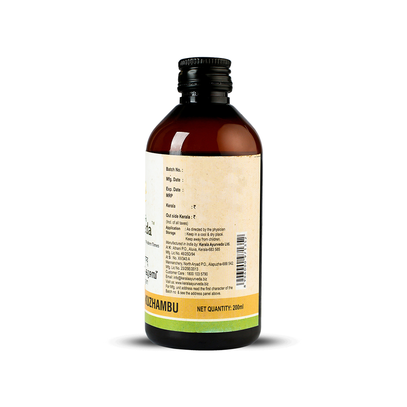 Kerala Ayurveda Panchasneham Kuzhambu (200ml)