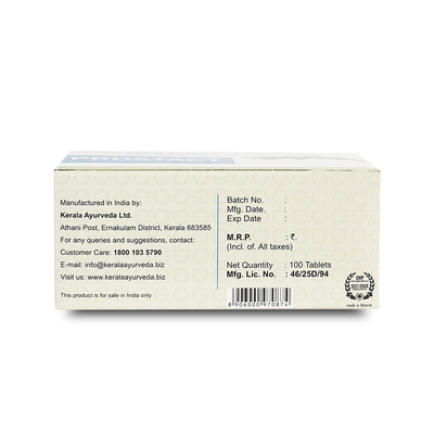 Kerala Ayurveda Prostact Tablet (100 Nos)