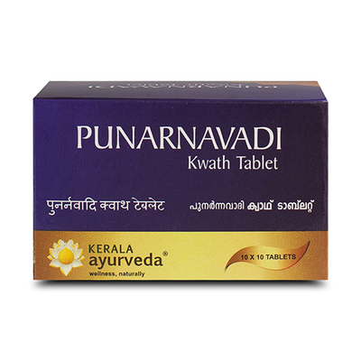Kerala Ayurveda Punarnavadi Kwath Tablet (100 Nos)
